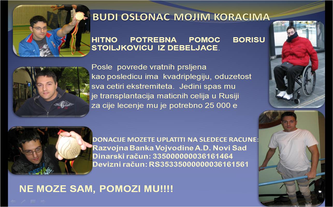 BORIS NAJ.jpg