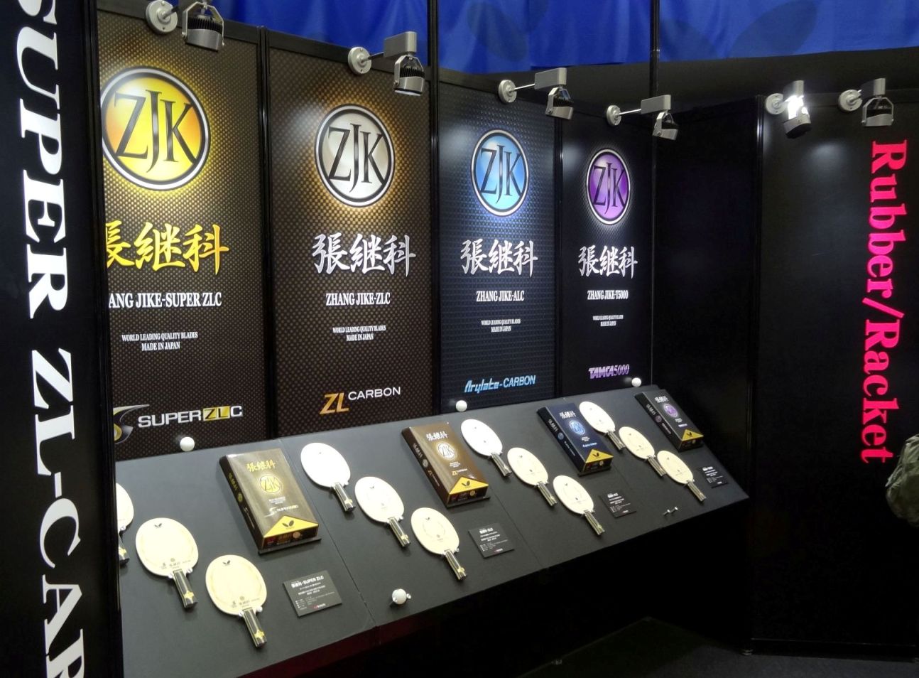 BTY_ZhangJike.jpg