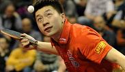 Ma Long